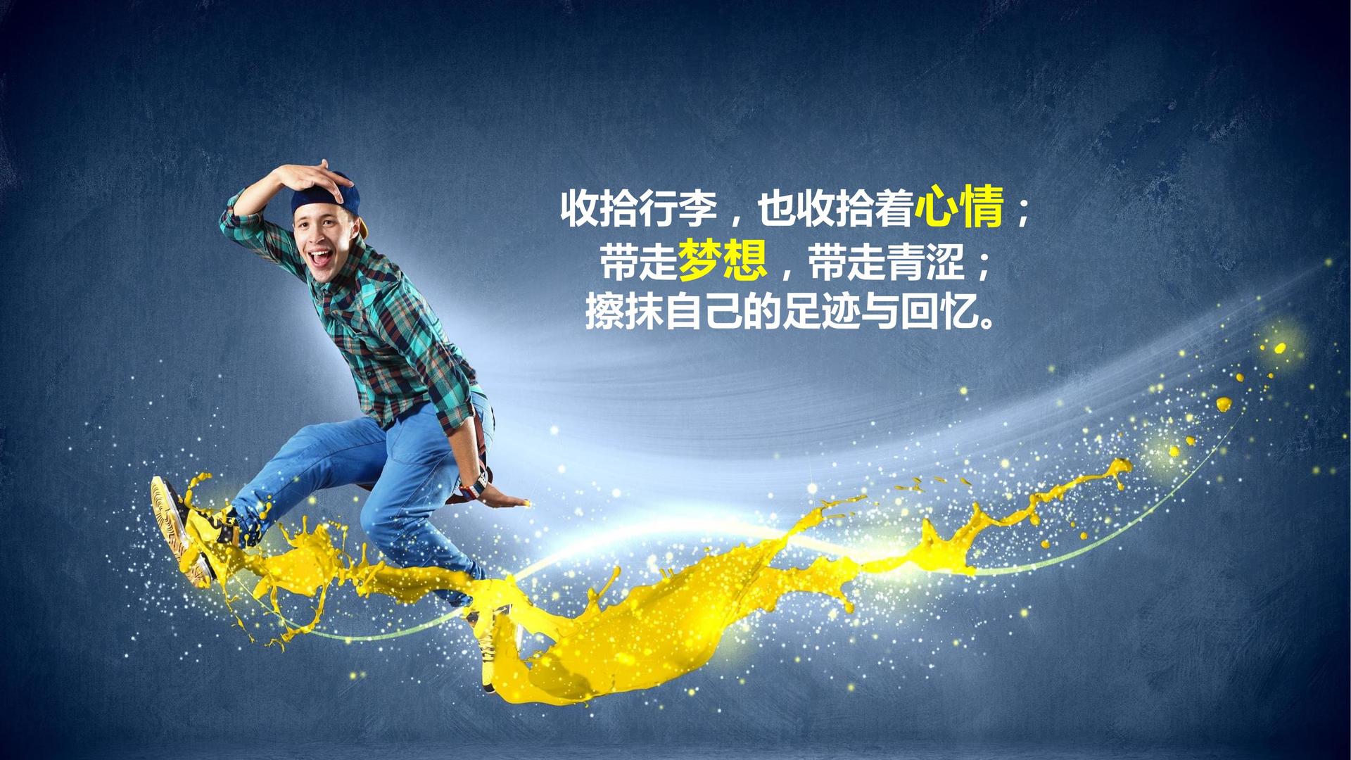 非凡影视启动“文化内容合伙人”计划
