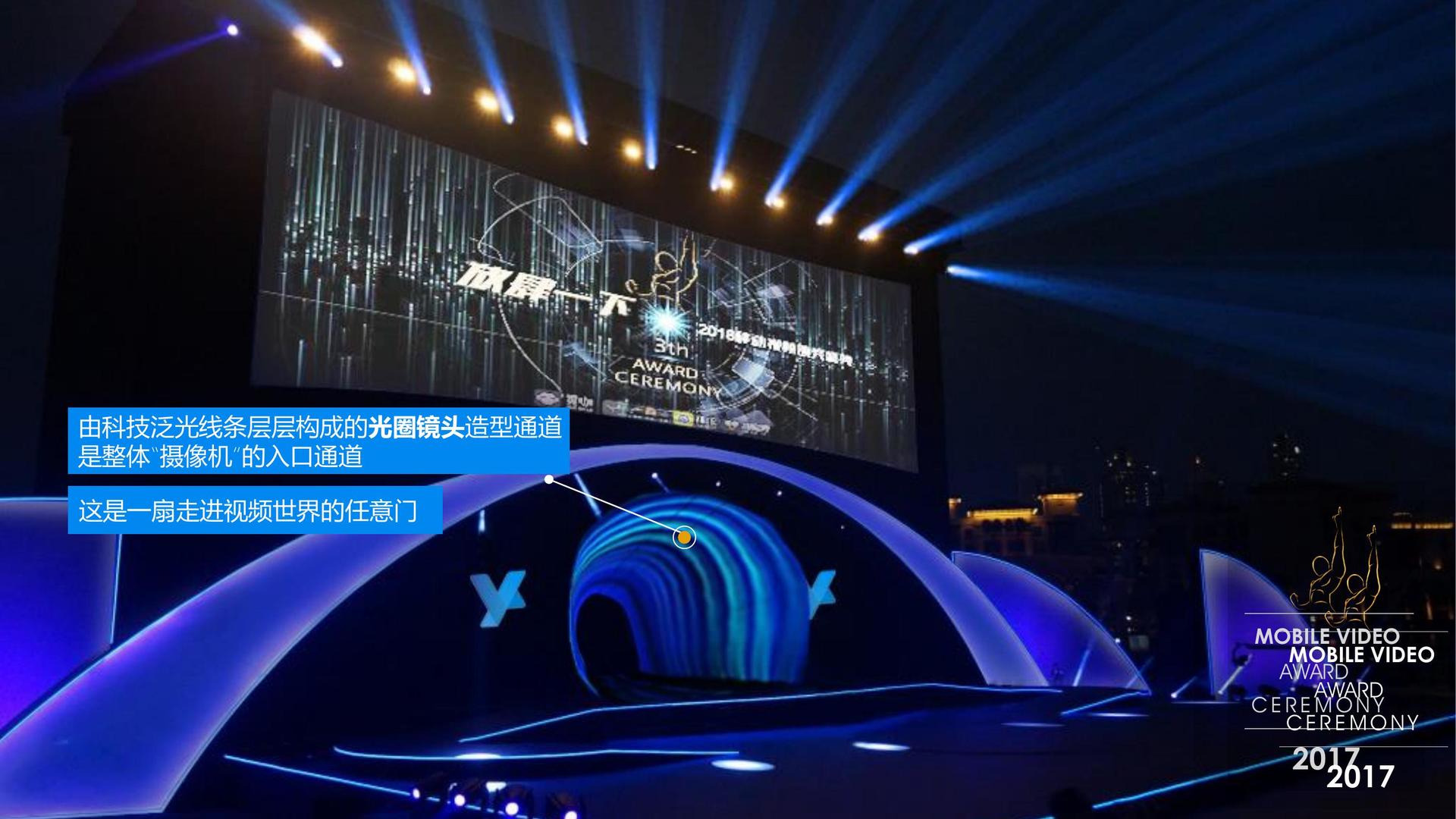 非凡影视与中央美术学院签订产学研合作协议